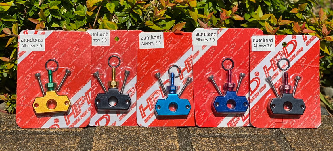 HPD Boost Gauge Adapter 4JJ1